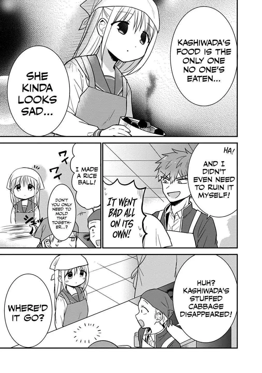 Expressionless Kashiwada-san and Emotional Oota-kun Chapter 51 10